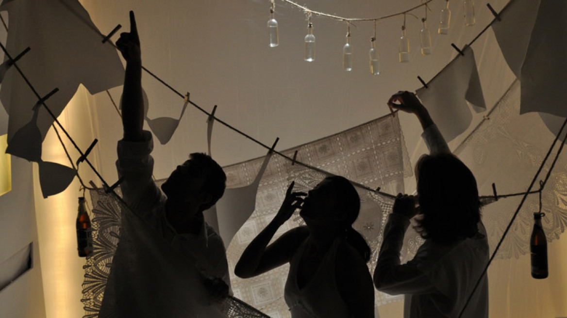 «Tο Νησί » του Federico Nieto - El’ Gazi