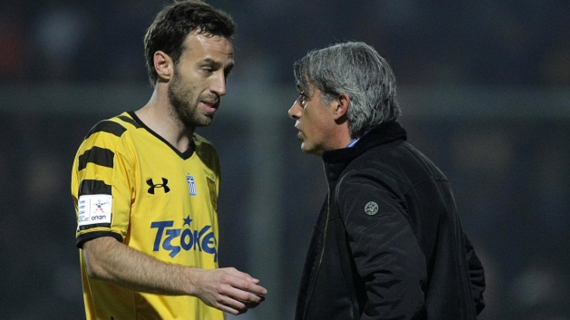 Παρέδωσε το περιβραχιόνιο ο Πουλίδο