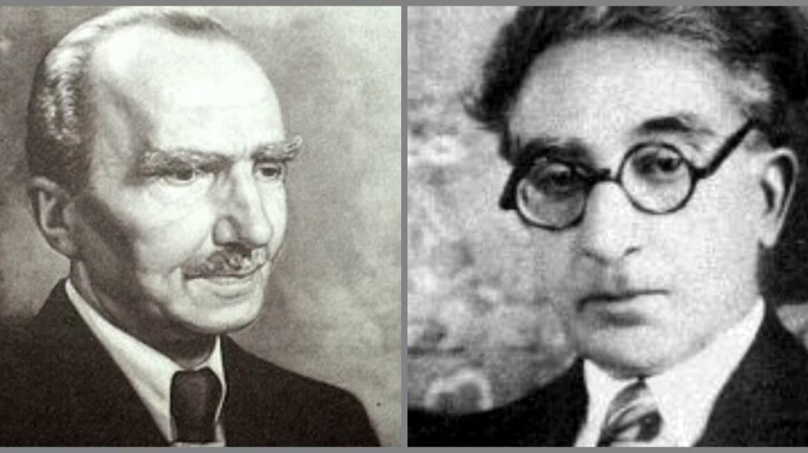 Συνέδριο προς τιμήν των Καβάφη και Καζαντζάκη