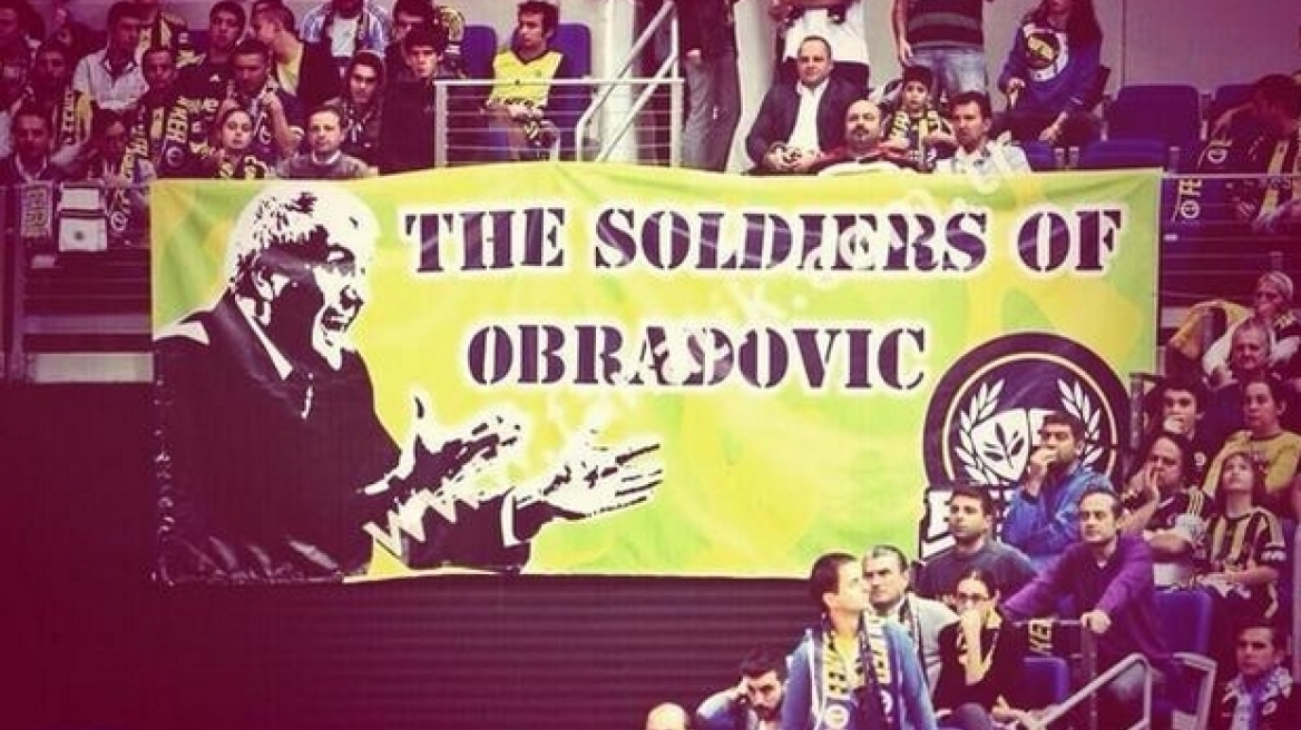 Ομπράντοβιτς: Nέος «πασάς» στην Πόλη