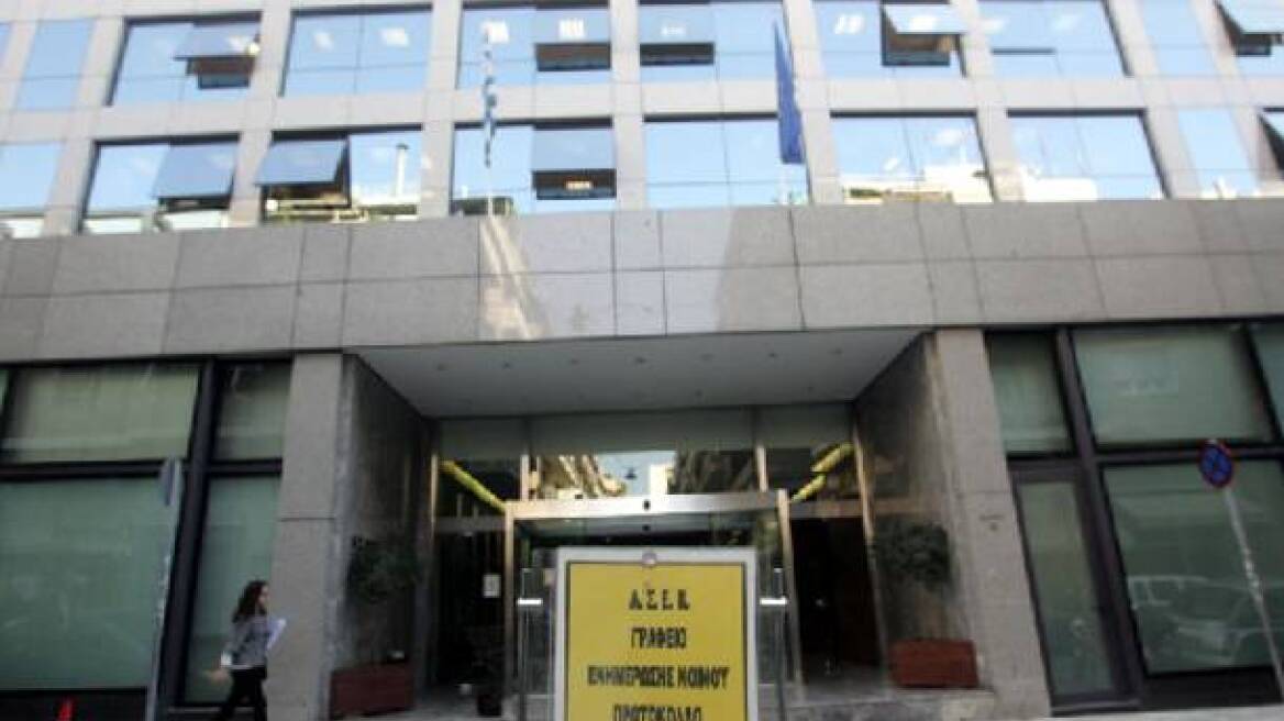 ΑΣΕΠ: Δεν εκδώσαμε καμία απόφαση για τους διοικητικούς των ΑΕΙ