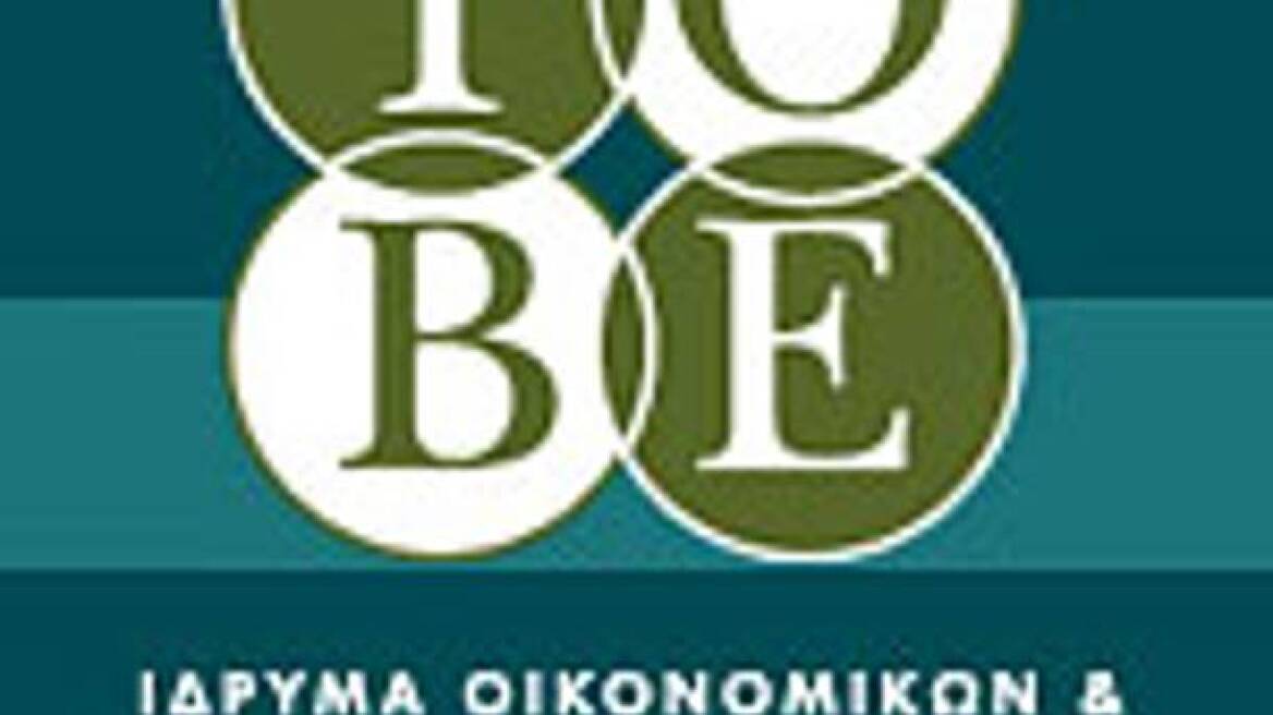 ΙΟΒΕ: H αύξηση των φόρων επιδεινώνει την ανταγωνιστικότητα του εγχώριου τουριστικού προϊόντος