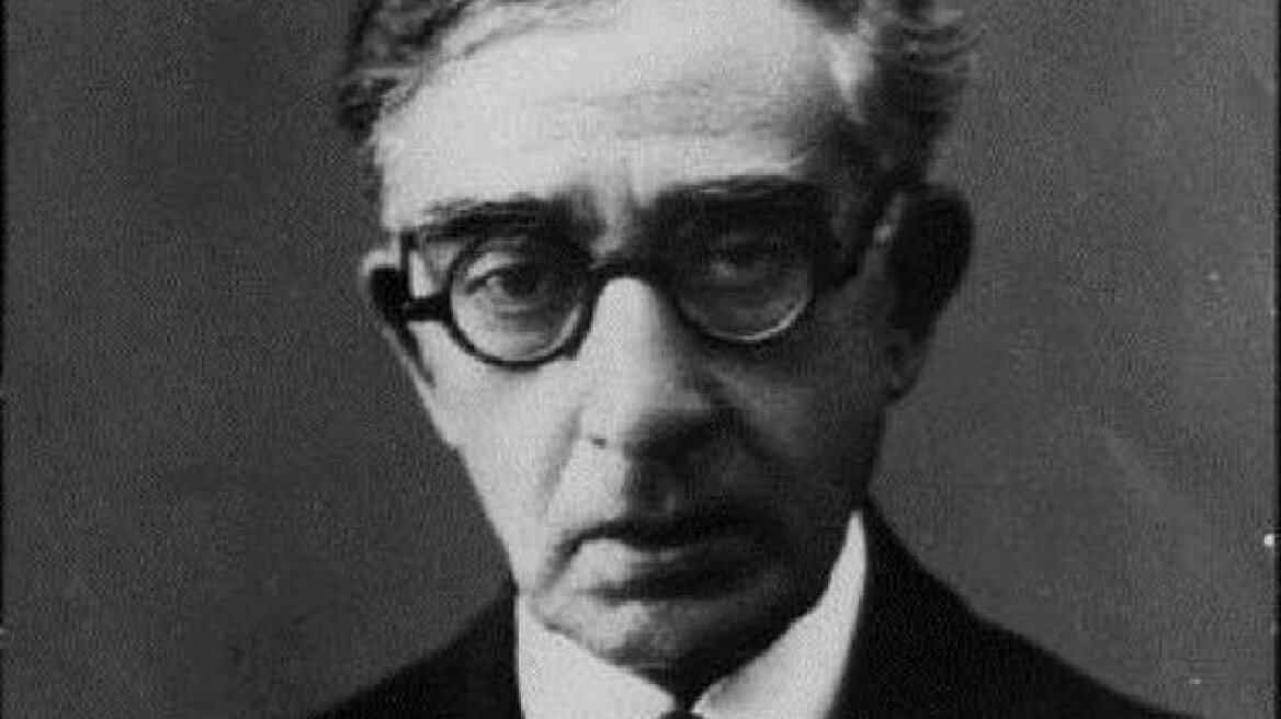 Εκδήλωση για τον Καβάφη στη Νέα Υόρκη