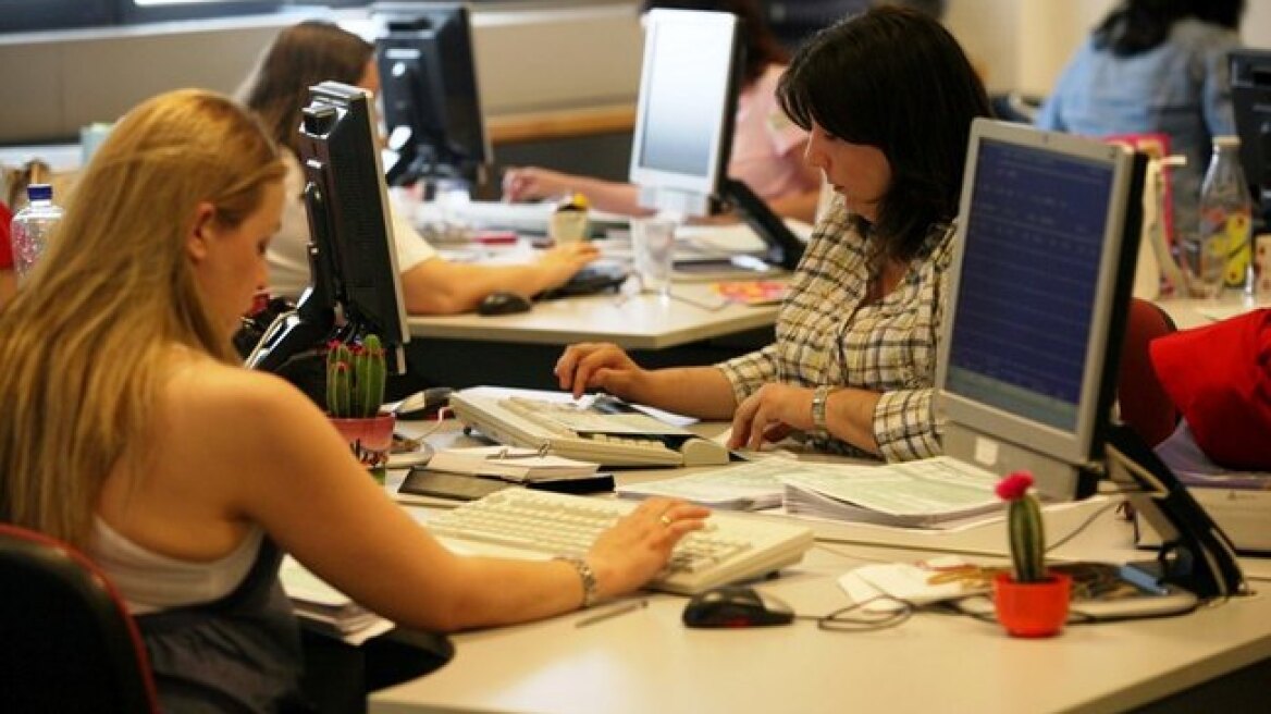 Τα «ρετιρέ» και τα «υπόγεια» του δημοσίου - Μισθοί από 700 έως 7.761 ευρώ