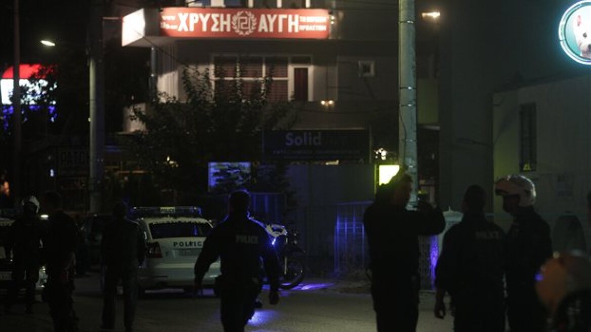 Χρυσή Αυγή: Την ευθύνη ανέλαβαν θρασύδειλοι δολοφόνοι της άκρας αριστεράς