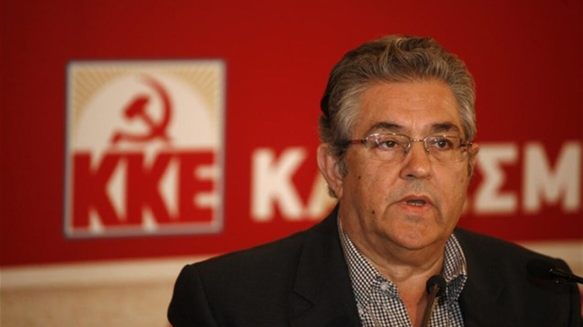 Κουτσούμπας: Διδασκόμαστε από την ιστορία του Πολυτεχνείου