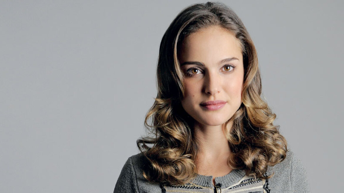 Natalie Portman: Τελευταία φορά που...