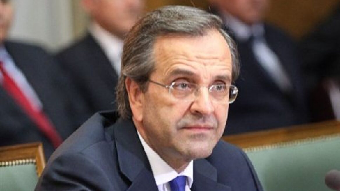 Συγχαρητήρια από τον Αντώνη Σαμαρά στην Εθνική Ελλάδας