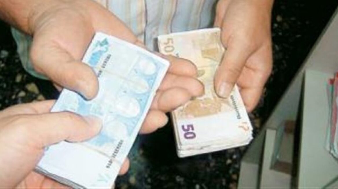 Δράμα: Αναγνωρίστηκε απατεώνας που παρίστανε τον εφοριακό