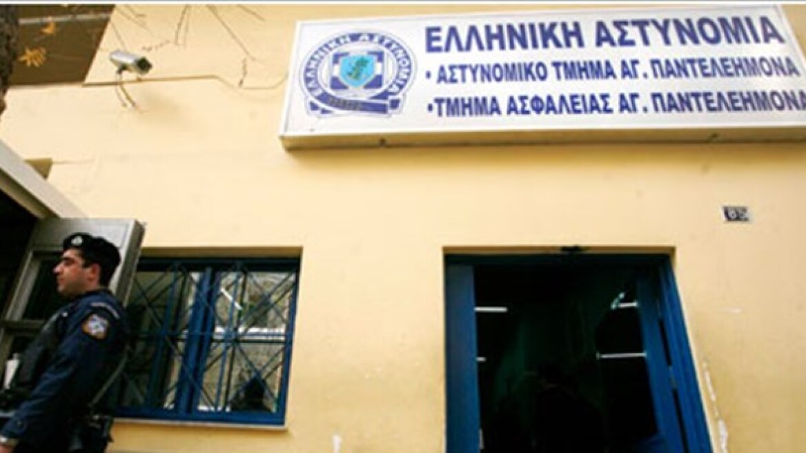 Μετανάστης πέθανε μέσα στο Α.Τ Αγίου Παντελεήμονα