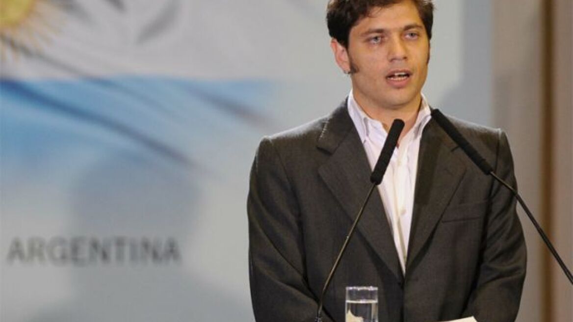 Αργεντινή: Νέος υπουργός Οικονομικών ο Αξλ Κίσιλοφ
