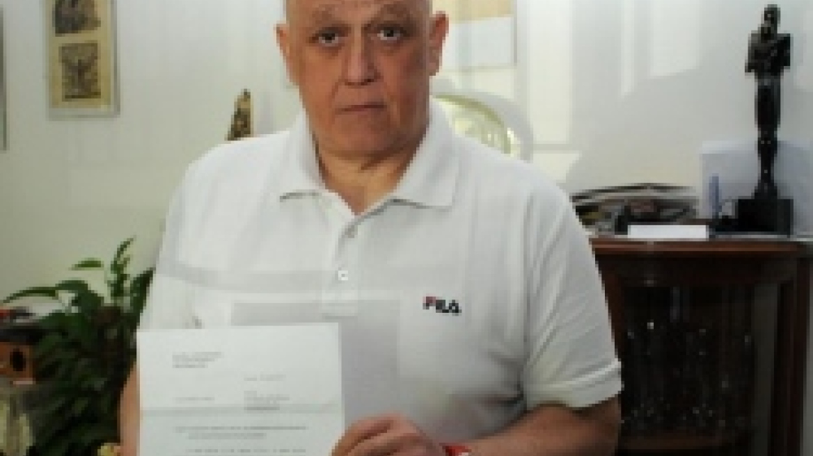 Ιταλία: Απολύθηκε επειδή έλειπε για να υποβληθεί σε χημειοθεραπεία
