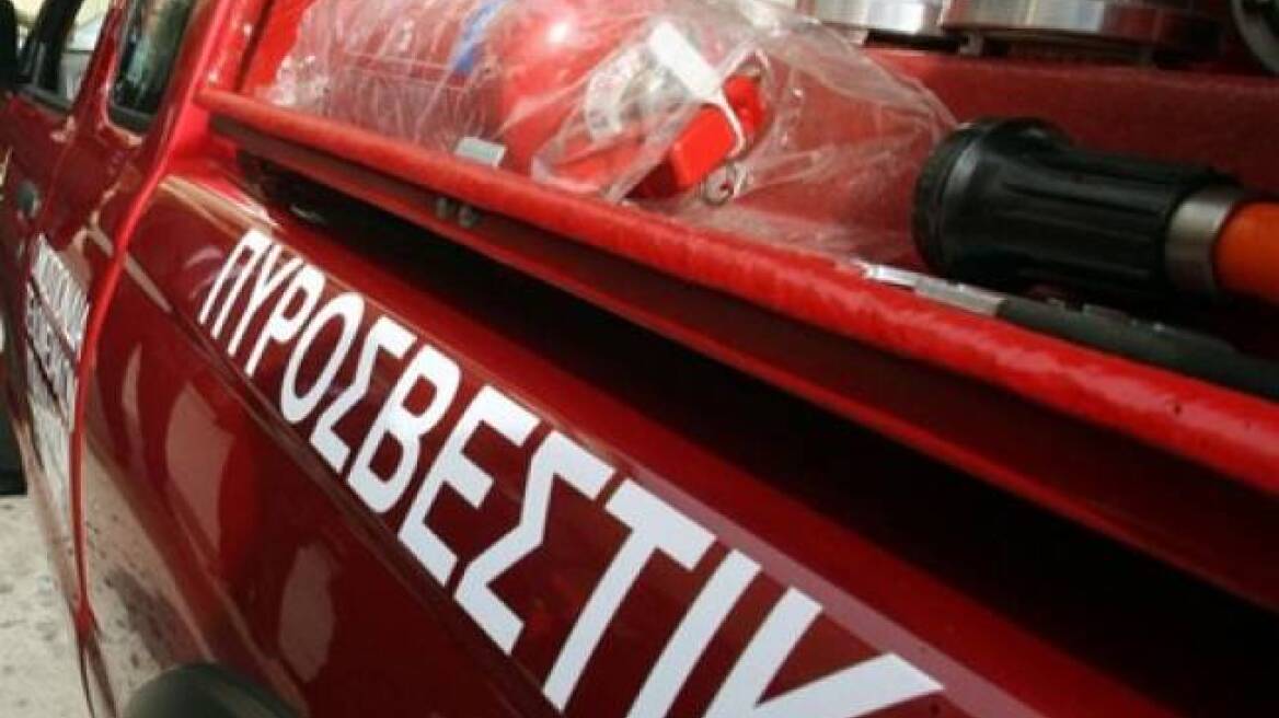 Αιφνίδια αλλαγή στην ηγεσία της Πυροσβεστικής