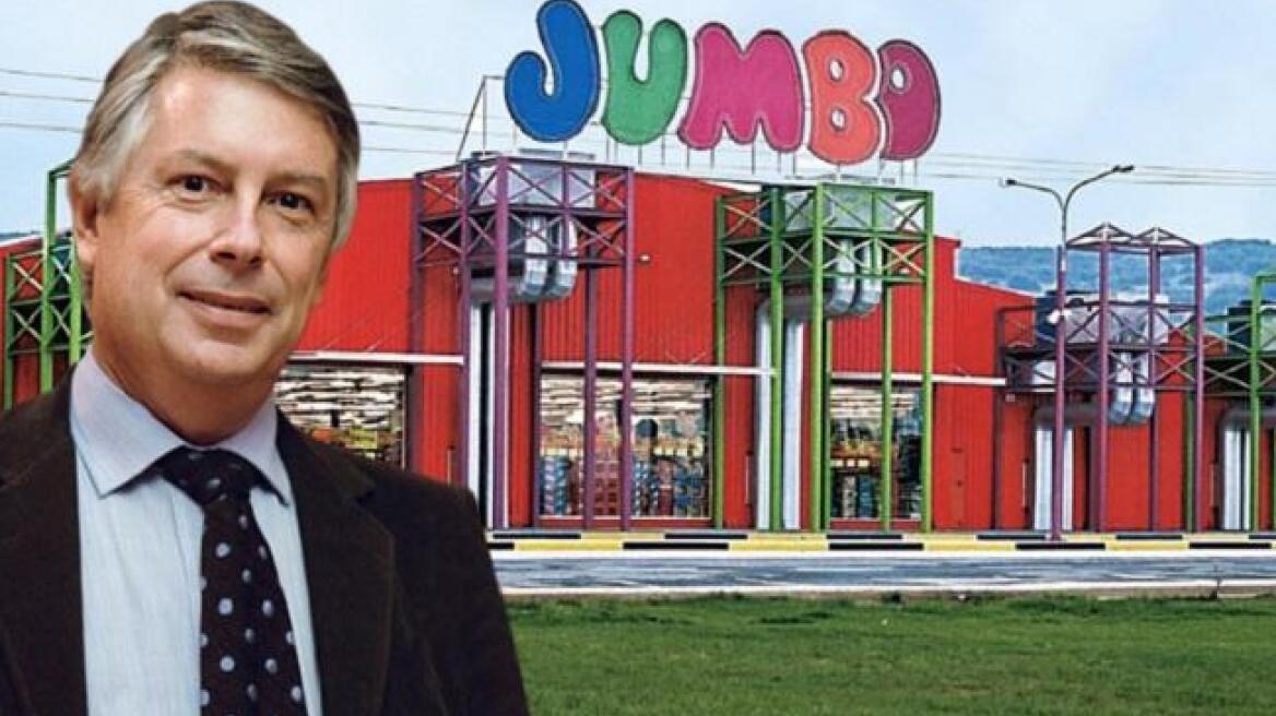 Jumbo: Αγοράζει αποθήκες της Βογιατζόγλου στα Οινόφυτα με 10,75 εκατ. ευρώ