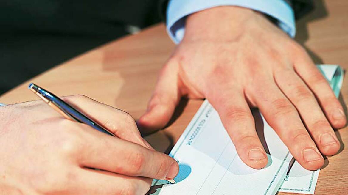 Εξαρθρώθηκε σπείρα με εγκέφαλο διευθυντή υποκαταστήματος τράπεζας