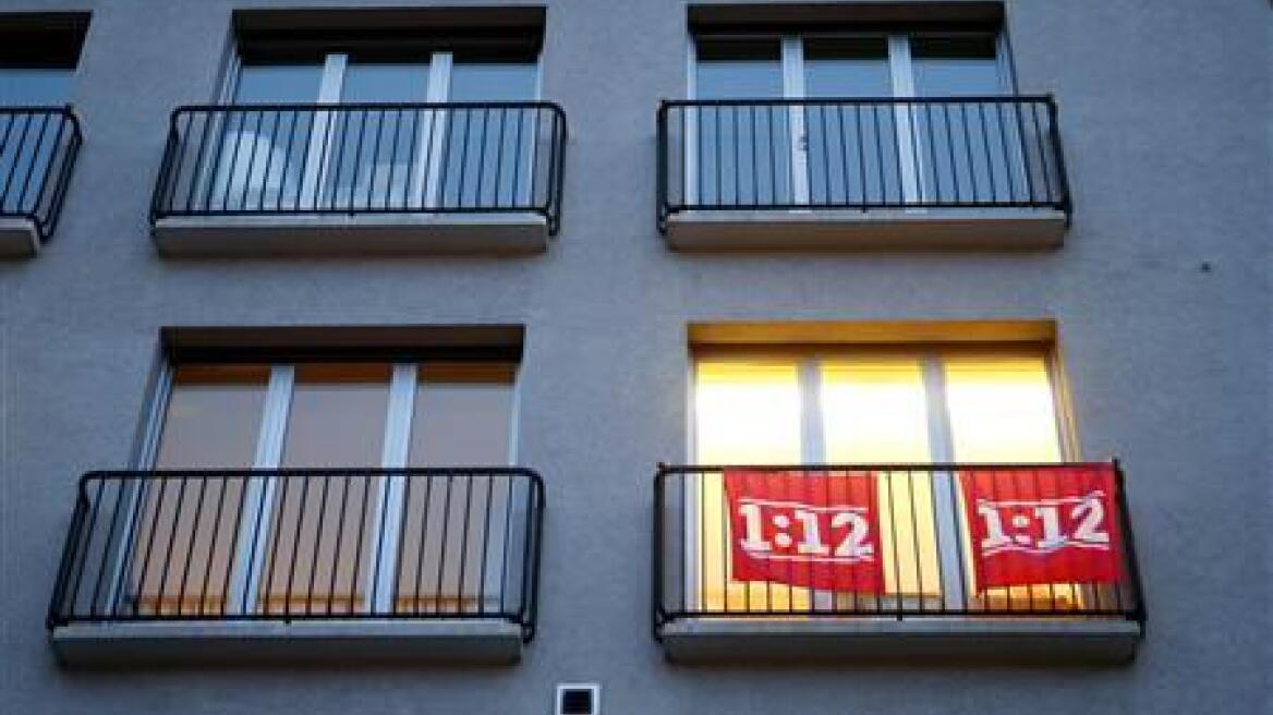 Δημοψήφισμα για τις αμοιβές των μάνατζερ στην Ελβετία