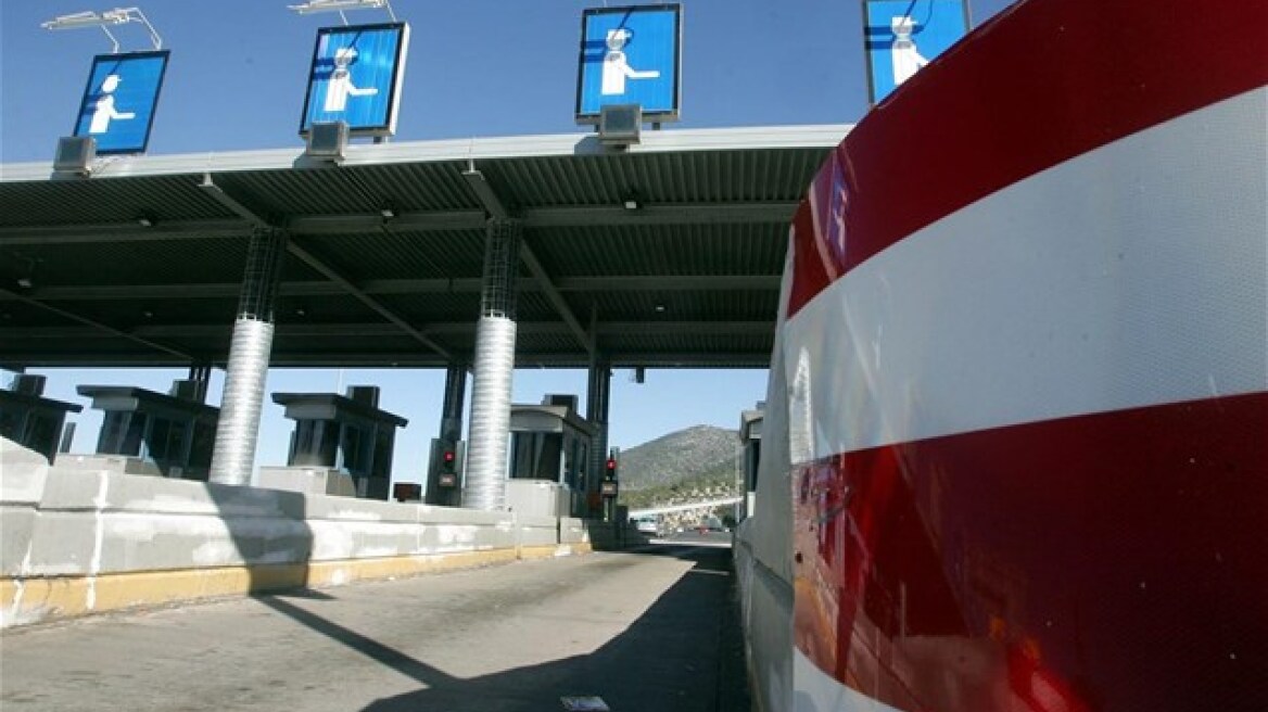 «Ξαφνικός θάνατος» για το Ταμείο Εθνικής Οδοποιίας