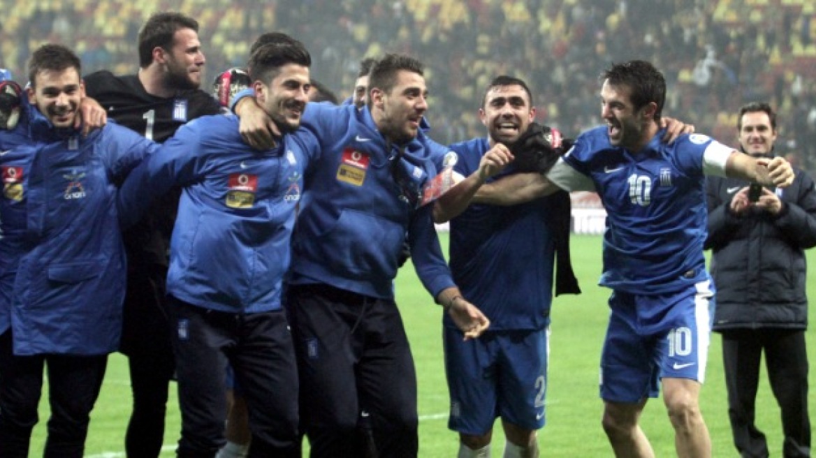 Αυτοί είναι οι πιθανοί αντίπαλοι της Ελλάδας στο Μουντιάλ