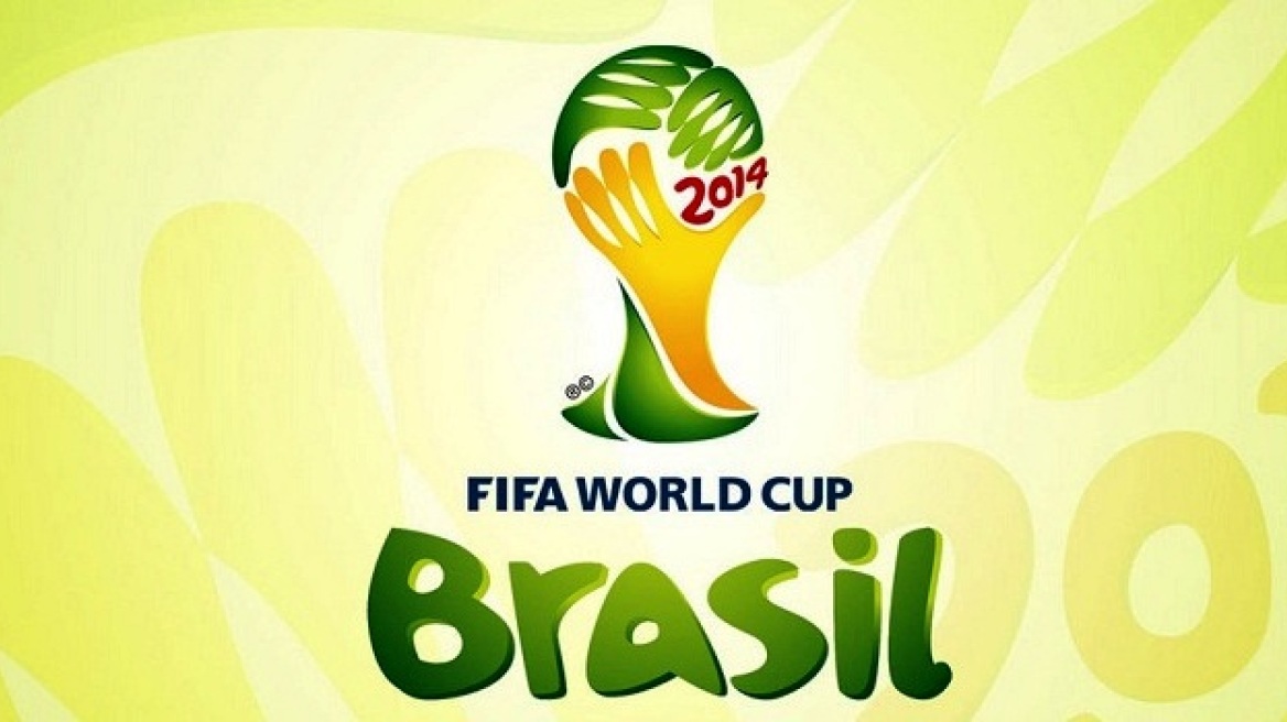 Παγκόσμιο Κύπελλο: Δείτε τα σημαντικότερα στατιστικά στοιχεία εν όψει του Μουντιάλ