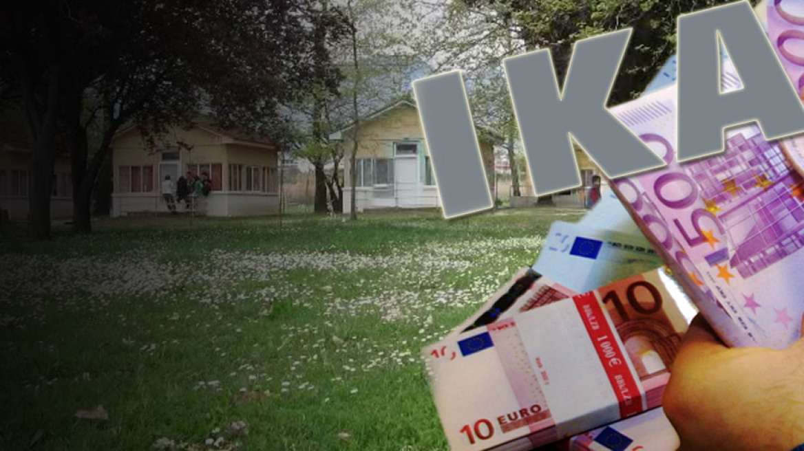 ΙΚΑ: «Χαράτσι» 20 ευρώ ανά εργαζόμενο για... κατασκηνώσεις
