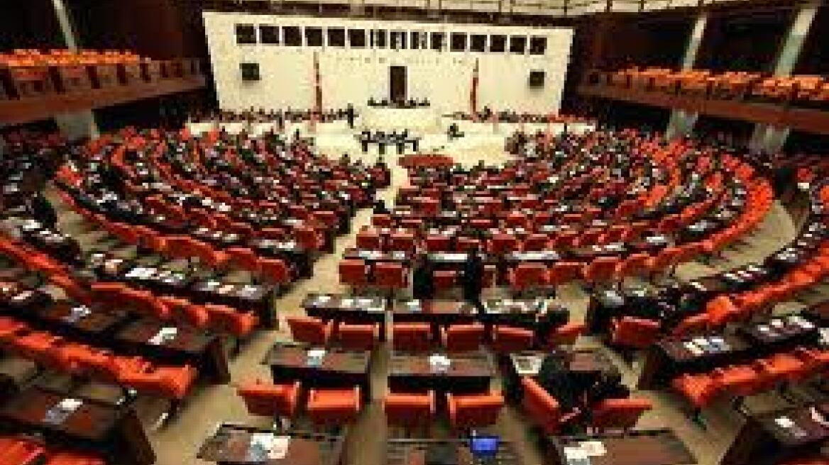 Τουρκία: «Ναυάγησε» η συνταγματική αναθεώρηση