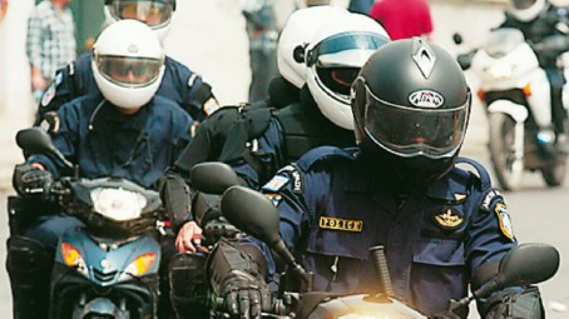 Οδηγίες αυτοπροστασίας από την ΕΛΑΣ για το φόβο «χτυπήματος»