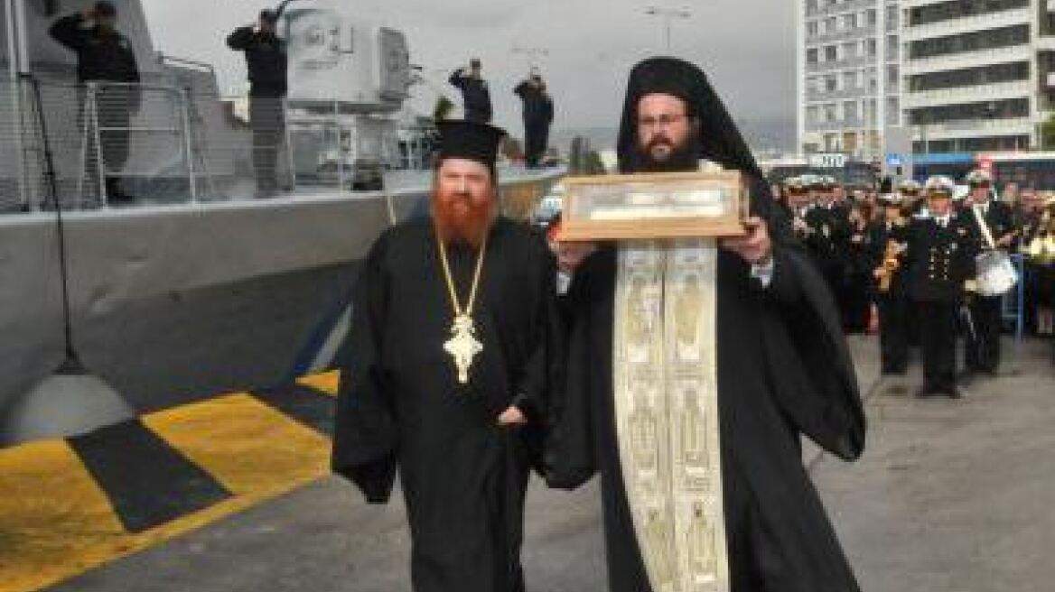 Στον Πειραιά τα ιερά λείψανα του Αγίου Νεκταρίου Αίγινας