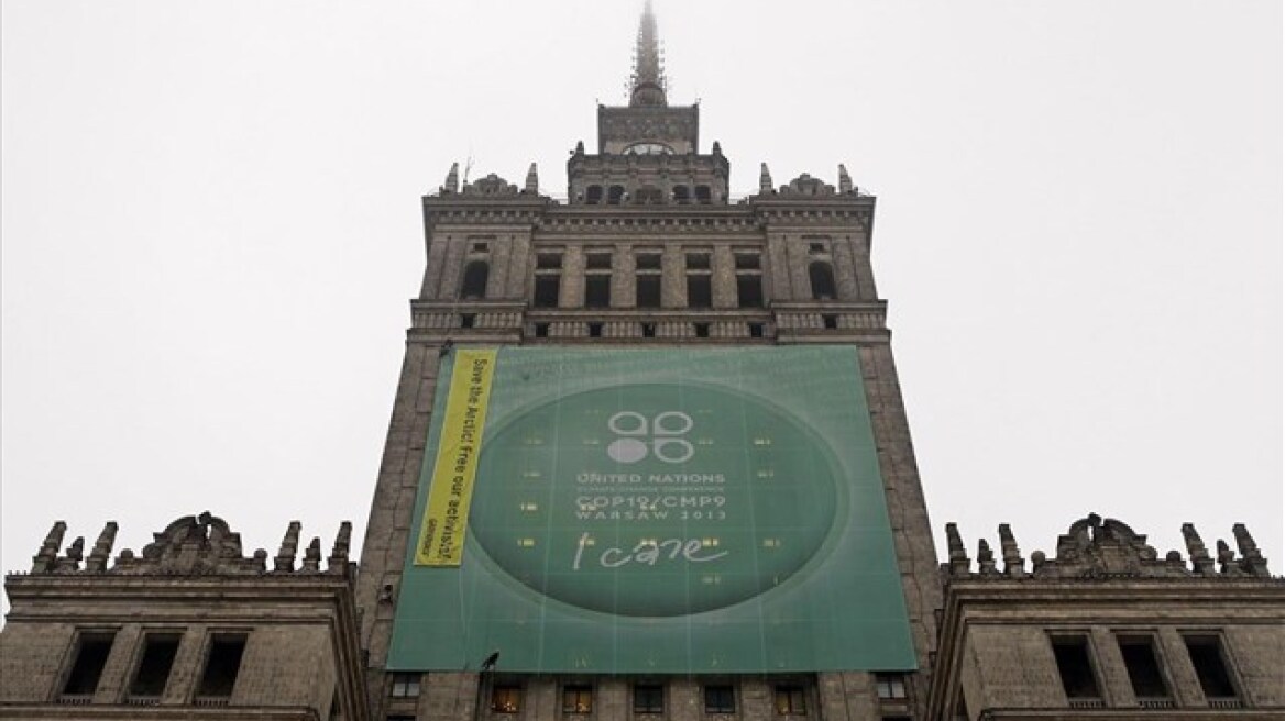Σε φιάσκο εξελίσσεται η Διάσκεψη για το κλίμα στη Βαρσοβία 