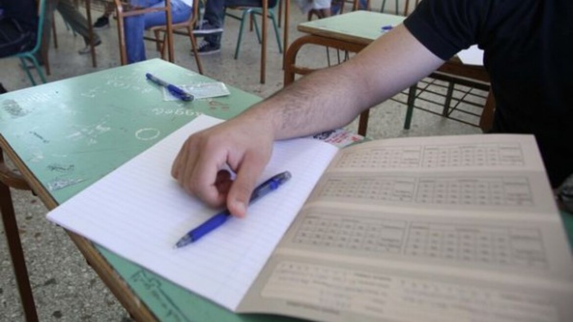 Ποιες σχολές μένουν φέτος εκτός μηχανογραφικού