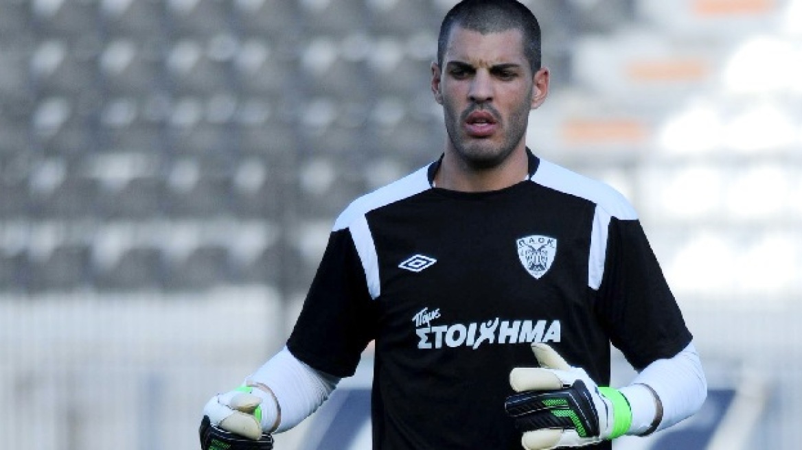 Έβρισε τον γυμναστή ο Χακόμπο!