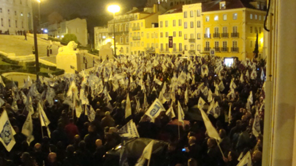Πορτογαλία: Χιλιάδες αστυνομικοί διαδήλωσαν κατά των νέων μέτρων λιτότητας
