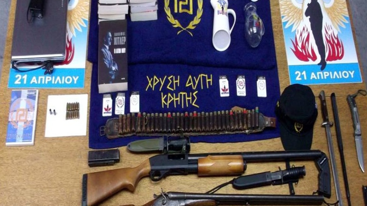 Βόλος: Συνελήφθη Ταγματάρχης της 32ης Ταξιαρχίας Πεζοναυτών με παράνομα όπλα και υλικό της ΧΑ