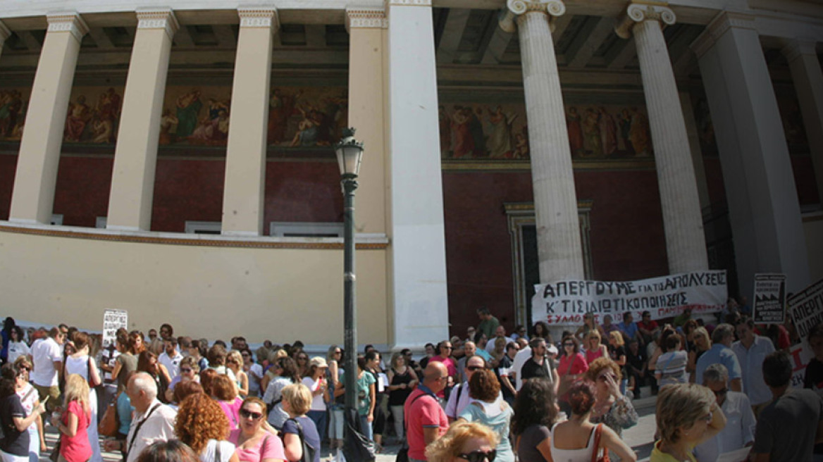    Οικογενειοκρατία στα Πανεπιστήμια: Τιμώ το σόι μου κι ας χαθεί το εξάμηνο...