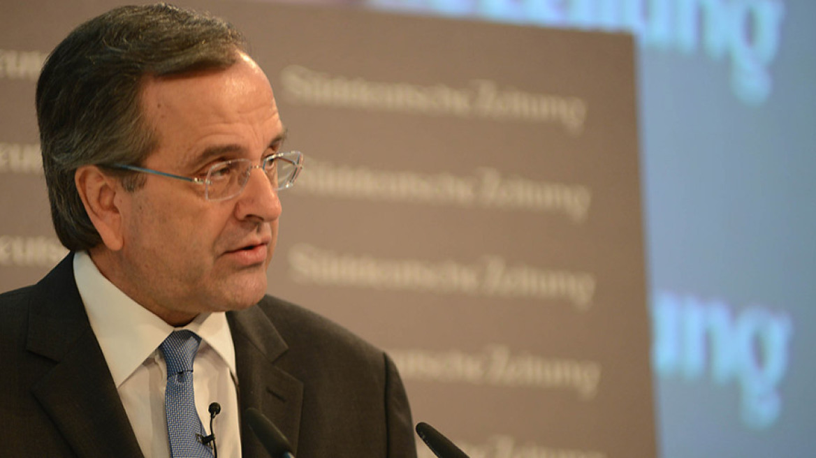 Σαμαράς: “Δεν χρειάζεται νέο πρόγραμμα διάσωσης, δεν θα υπάρξουν περικοπές”