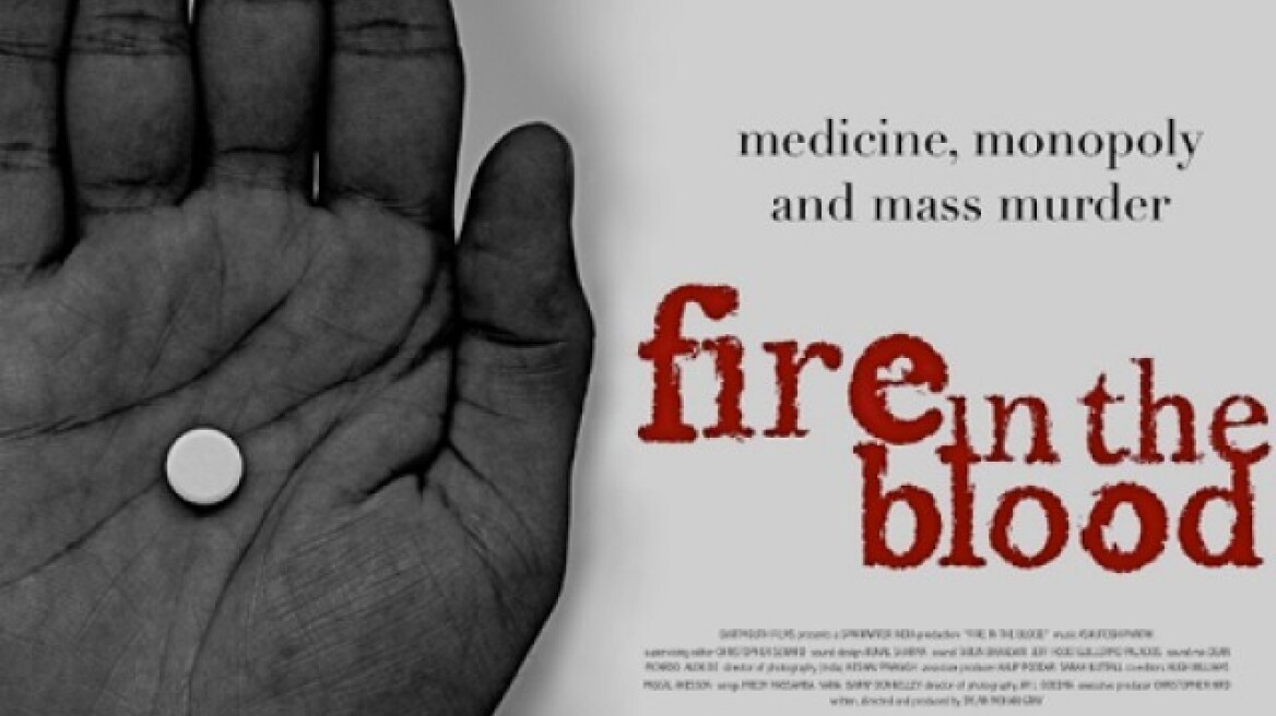 «Φωτιά στο Αίμα»- Μια συγκλονιστική ταινία από τους Γιατρούς Χωρίς Σύνορα