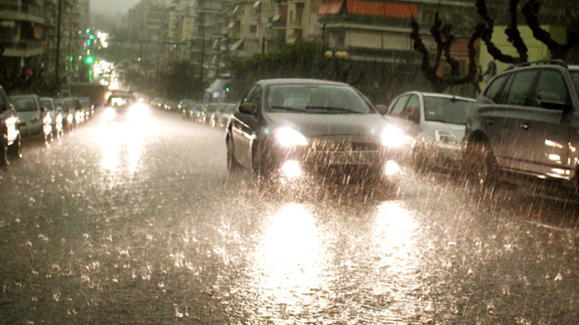 Μέχρι το Σάββατο θα συνεχιστεί η κακοκαιρία