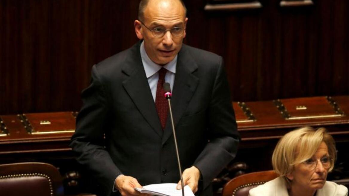 Ιταλία: Ούτε το 2014 θα επιβληθεί φόρος στην κύρια κατοικία