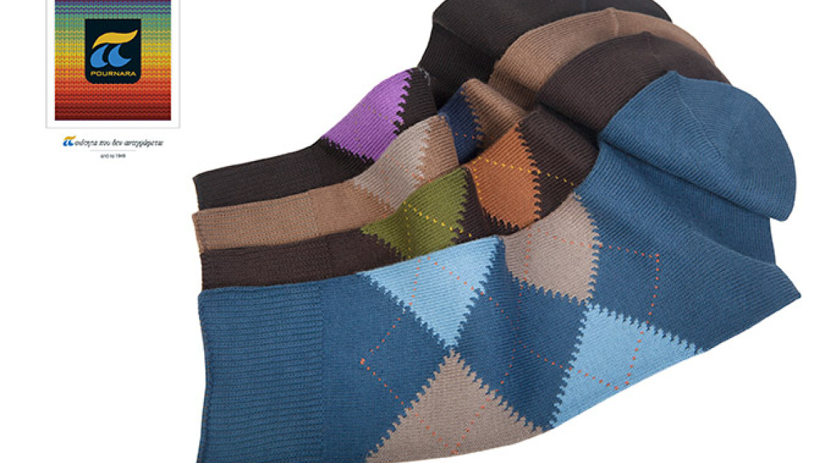 Στυλ εκ των έσω