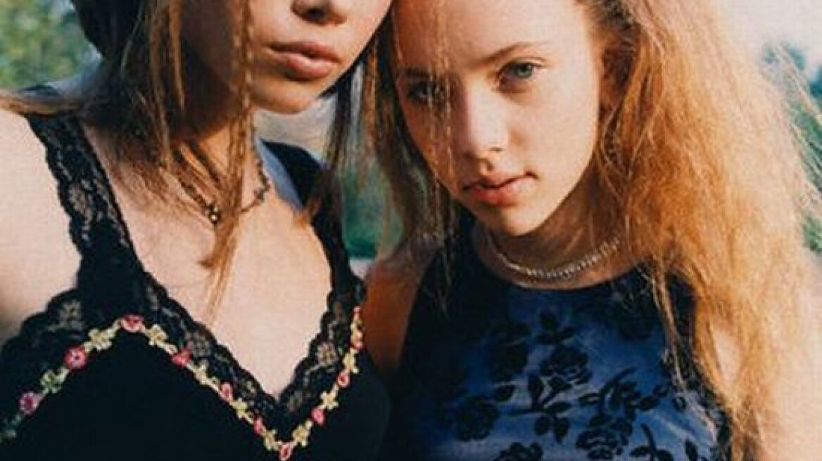 Δείτε σπάνιες φωτογραφίες επωνύμων