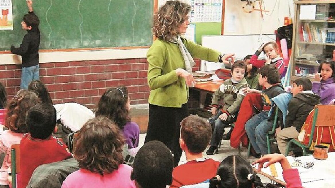 Αλλαγές στα κριτήρια για τη δεύτερη ειδικότητα των δασκάλων