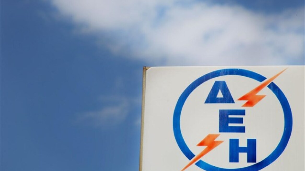 ΔΕΗ: Λάθη στην απόφαση για την τιμολόγηση της Αλουμίνιον 
