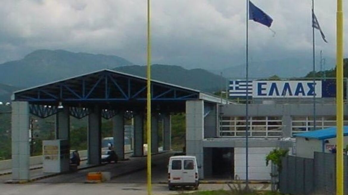 Αλβανοί χασισέμποροι αναζητούν καταφύγιο στην Ελλάδα!