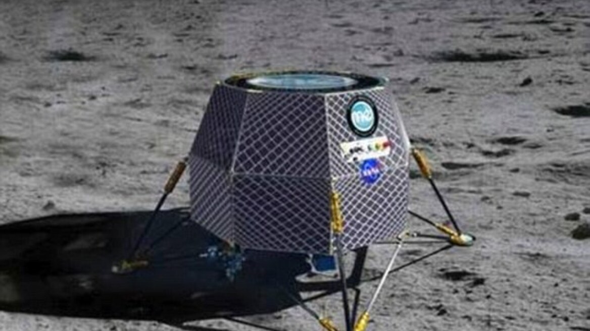 NASA: Φτιάχνει λαχανόκηπο στη Σελήνη