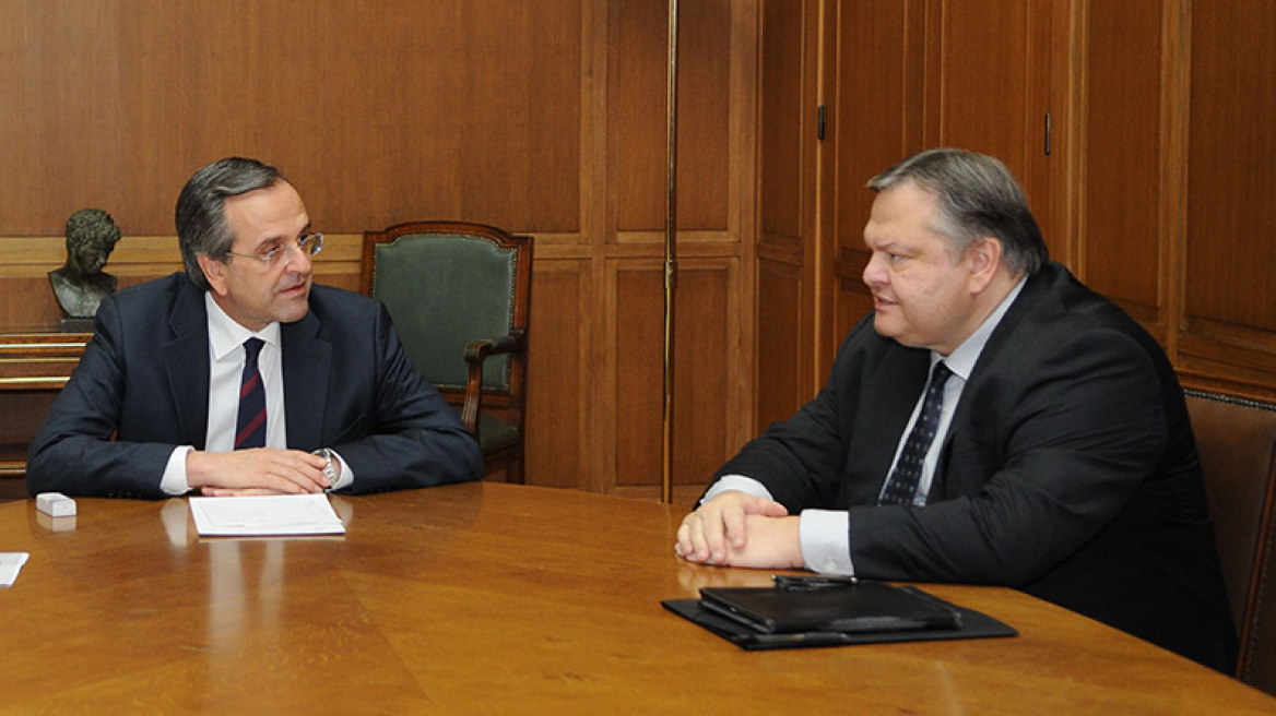 Σε εξέλιξη σύσκεψη Σαμαρά-Βενιζέλου για ενέργεια και ΔΕΗ