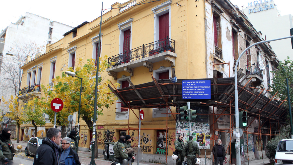  Ξεκινά η ανακατασκευή της «Βίλας Αμαλία»