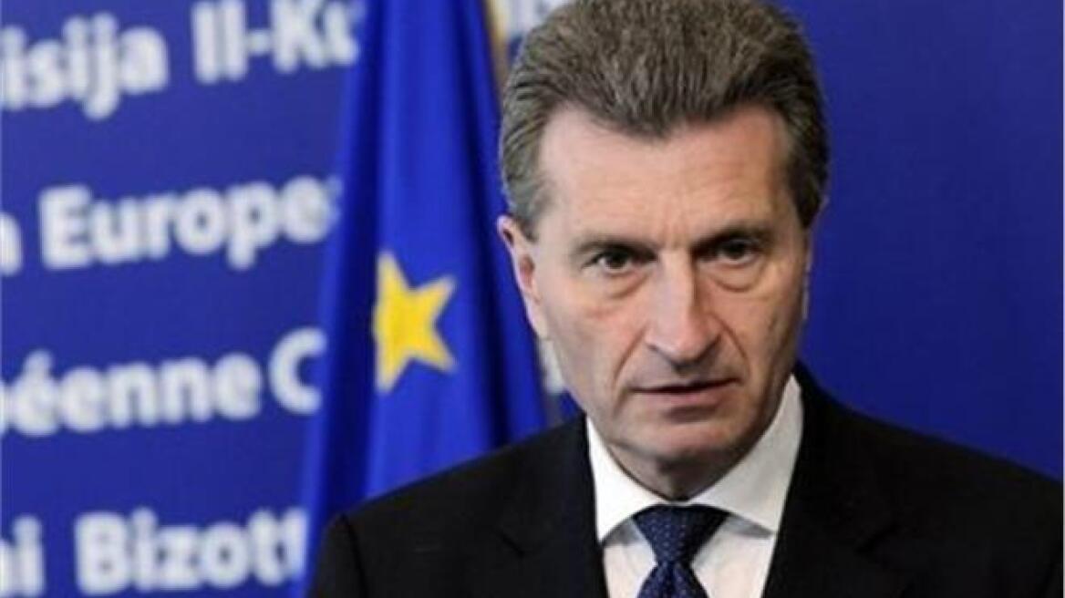 Παραπέμπεται για αργότερα η ιδιωτικοποίηση ΑΔΜΗΕ-ΔΕΠΑ