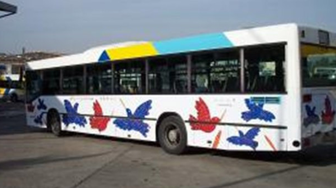 Λεωφορειοπειρατεία με... χαρτοκόπτη στην Καβάλα!