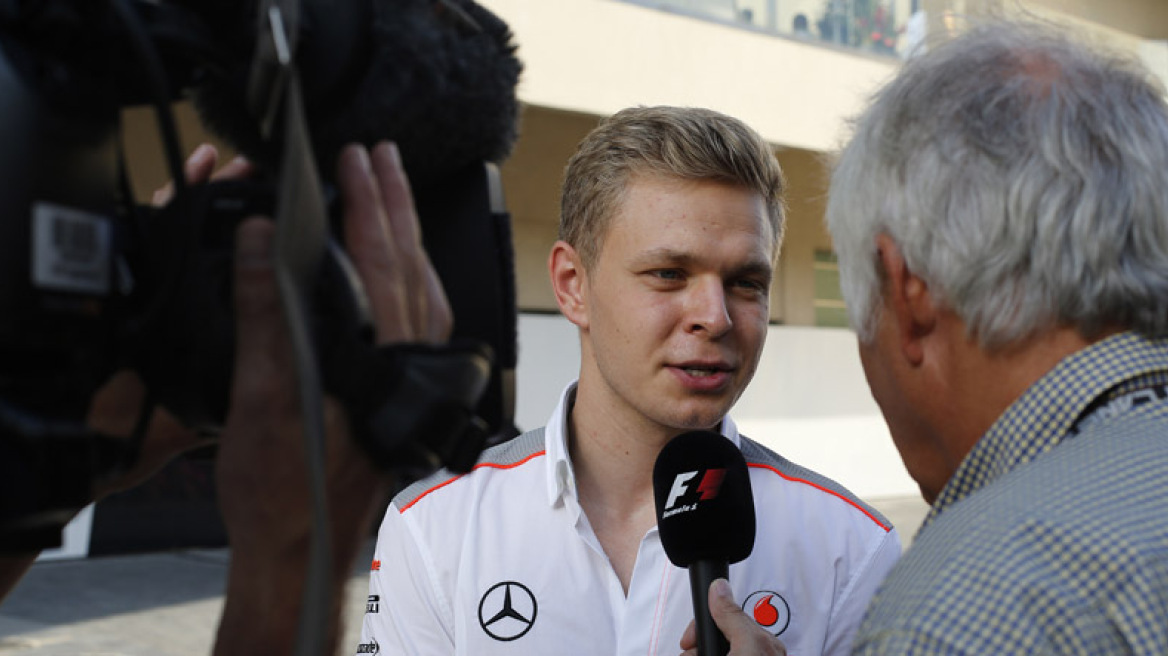 Στα χνάρια του Χάμιλτον, ο Μάγκνουσεν;