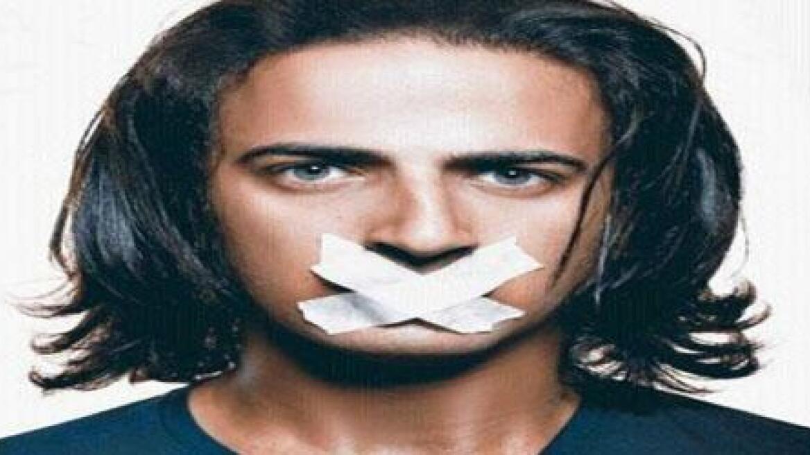 Η πρώτη ταινία με θέμα την ομοφυλοφιλία αναστατώνει την Αίγυπτο