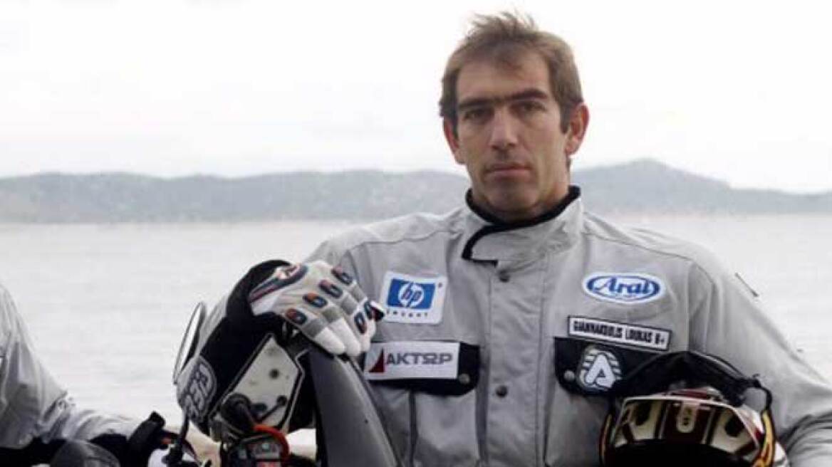 Εχασε την πιο κρίσιμη μάχη ο οδηγός αγώνων Λουκάς Γιαννακούλης